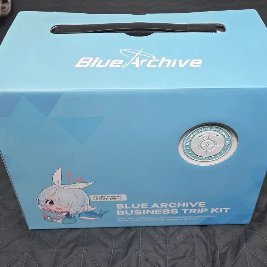 [BUNJANG] Blue Archive Chaldea Business Trip Kit Sealed / 블루아카이브 샬레 출장키트 미개봉 팝니다