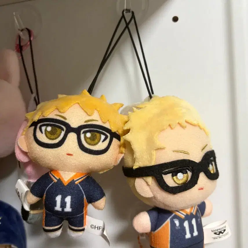 [BUNJANG] Haikyuu!! Tsukishima Kei Plush Doll / 하이큐 츠키시마 케이 봉제인형