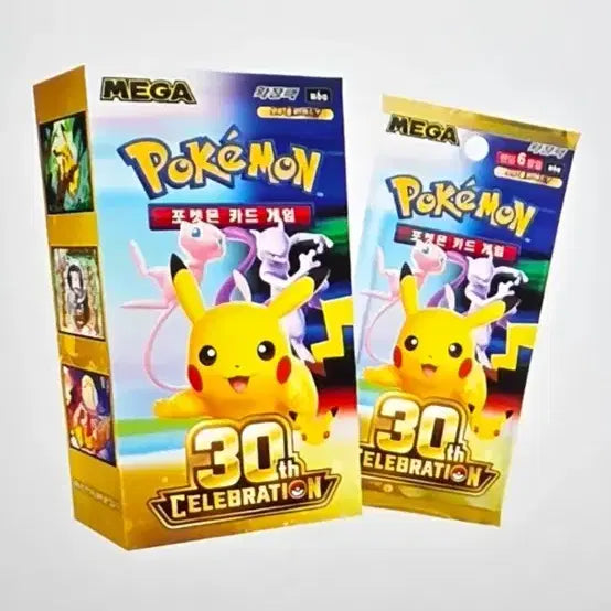 [BUNJANG] Pokemon 30th Anniversary 3-Box Set (Sealed) / 포켓몬 30주년 3박스 (슈링크o)