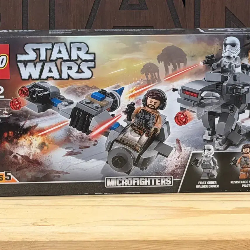 [BUNJANG] LEGO Star Wars 75195 Ski Speeder vs First Order Walker - Sealed / 레고 스타워즈 75195 스키 스피더 vs 퍼스트 오더 워커 미개봉 판매합니다