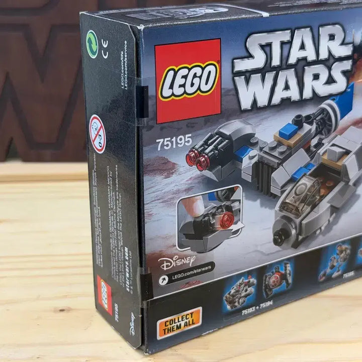 [BUNJANG] LEGO Star Wars 75195 Ski Speeder vs First Order Walker - Sealed / 레고 스타워즈 75195 스키 스피더 vs 퍼스트 오더 워커 미개봉 판매합니다