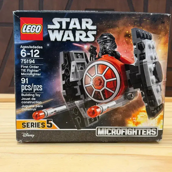 [BUNJANG] LEGO Star Wars 75194 First Order TIE Fighter (Sealed) / 레고 스타워즈 75194 퍼스트 오더 TIE 파이터 미개봉 판매합니다