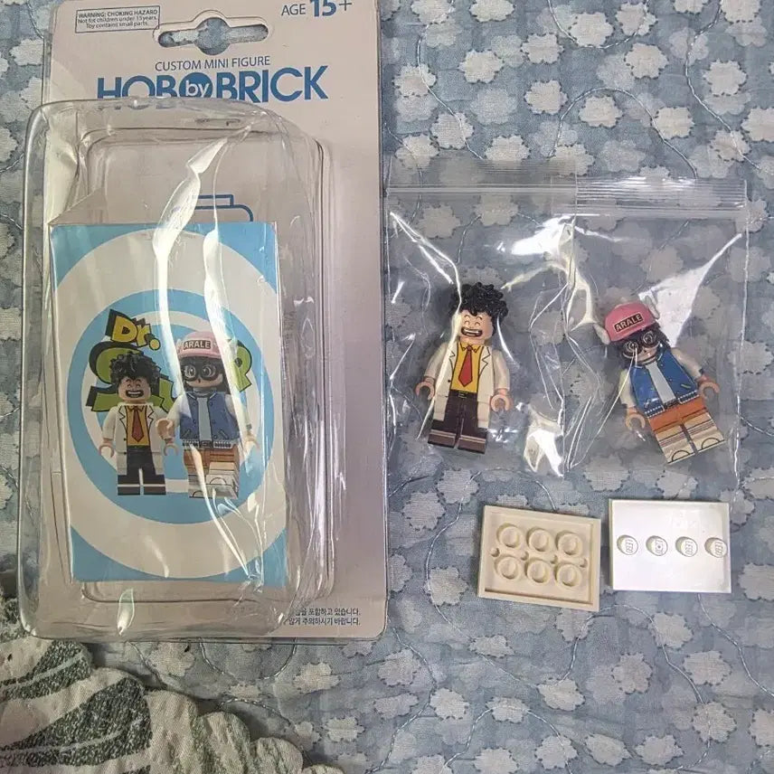 [BUNJANG] Dr. Slump Habibrick Custom Minifigure / 닥터슬럼프 하비브릭 레고 커스텀 미니피규어 판매합니다.