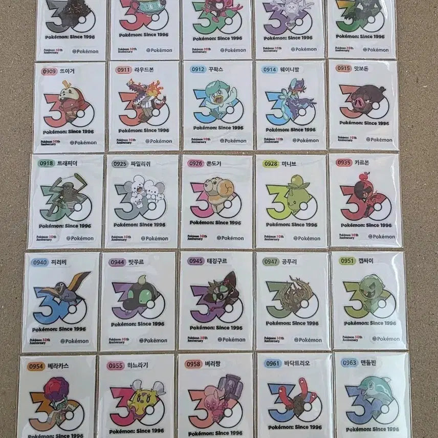 [BUNJANG] Pokemon 30th Anniversary Logo 8th &amp; 9th Gen 25 Types Bundle Set / 포켓몬띠부씰 30주년로고 8,9세대 25종일괄