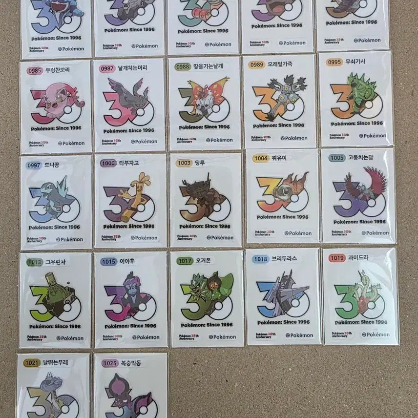 [BUNJANG] Pokemon 30th Anniversary Logo 9th Gen 22 Piece Bundle Set / 포켓몬띠부씰 30주년로고 9세대22종일괄