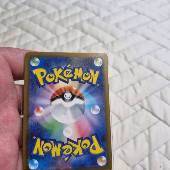 [BUNJANG] Mega Darkrai SAR Japanese Edition / 메가 다크라이 sar 일판