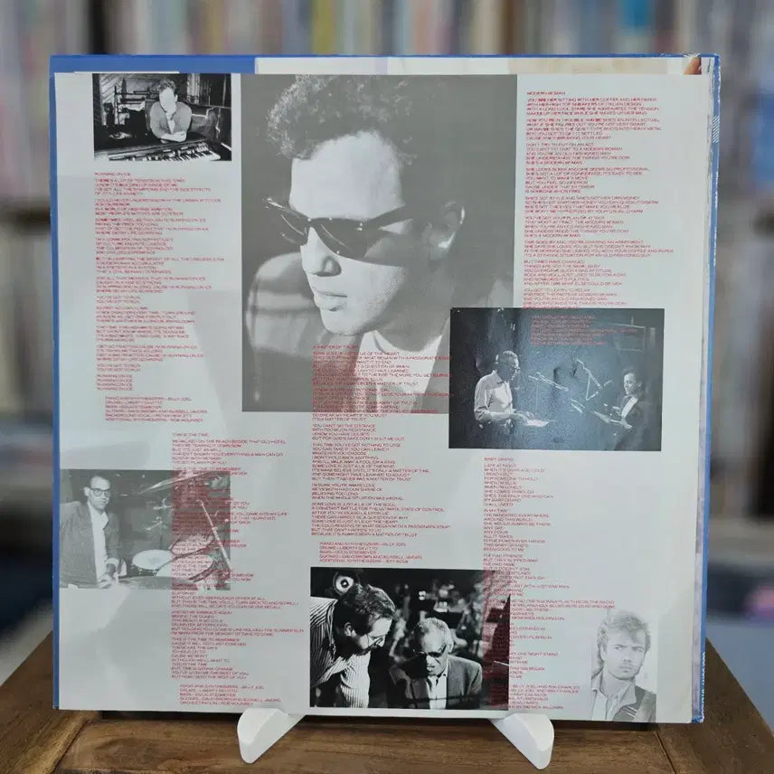 [BUNJANG] Billy Joel The Bridge 1986 LP Vinyl / (팝 록, 피아노 록, 빌리 조엘, 10집) Billy Joel - The Bridge LP