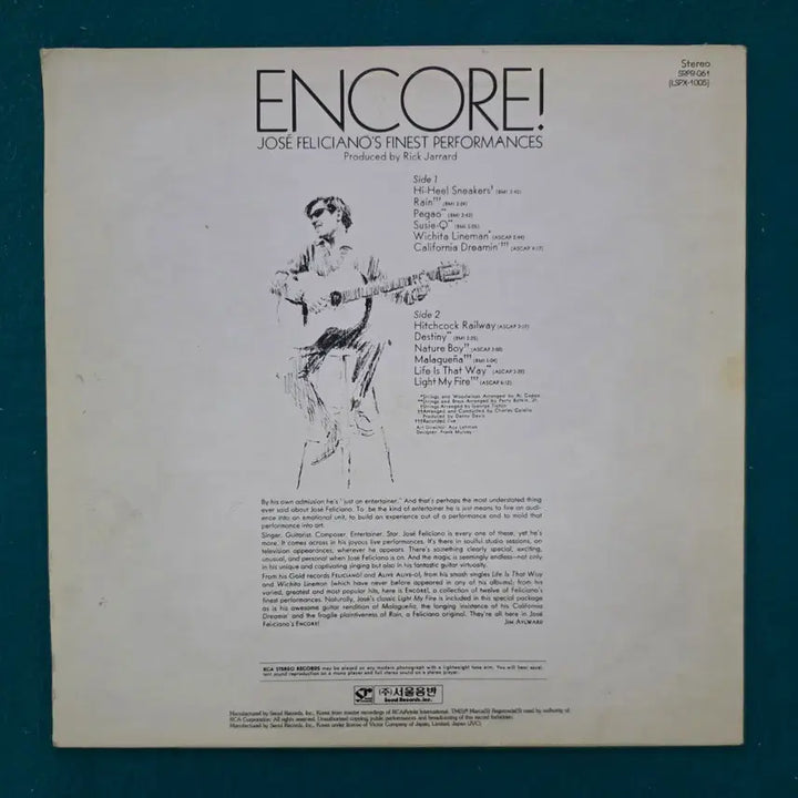 [BUNJANG] Jose Feliciano ENCORE! LP / 호세 펠리시아노 - ENCORE! LP