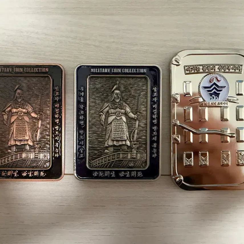 [BUNJANG] Military Coin Bundle Set / 부대 코인(군대 코인) 판매