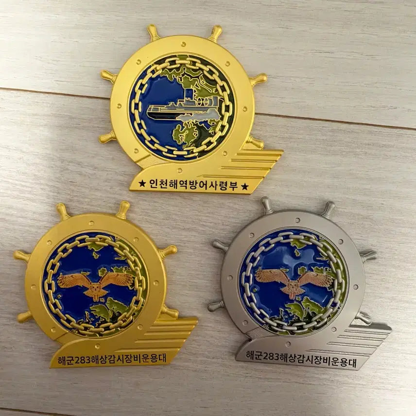 [BUNJANG] Military Coin / 부대 코인(군대 코인) 판매