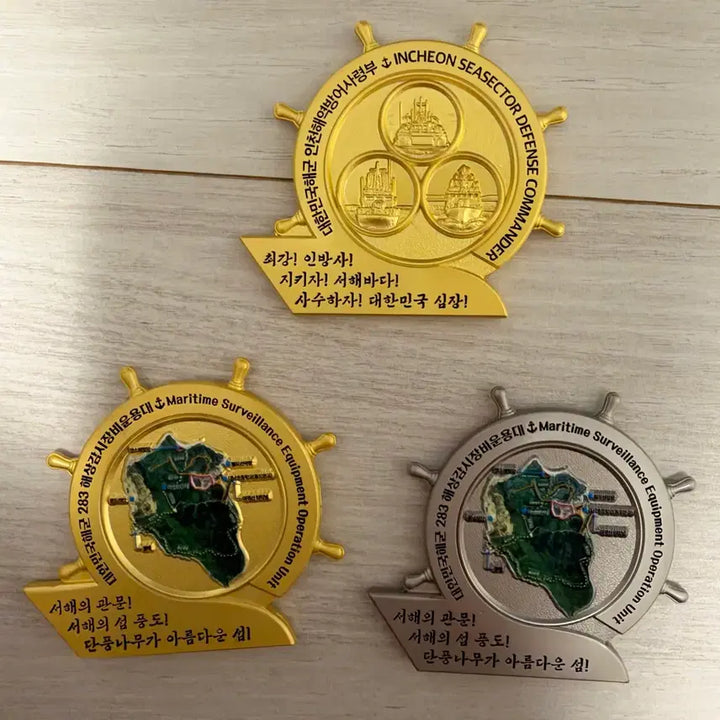 [BUNJANG] Military Coin / 부대 코인(군대 코인) 판매