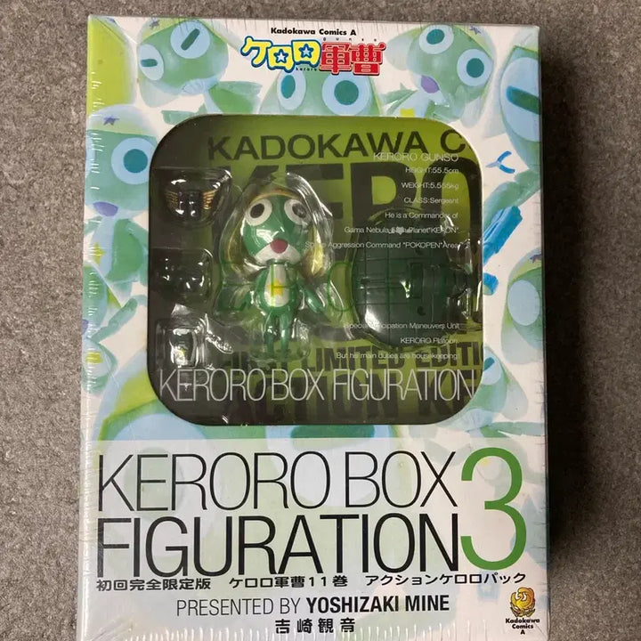 [BUNJANG] Sgt. Frog Comics Vol. 11 First Edition Limited / 케로로중사 코믹스 11권 초회한정판