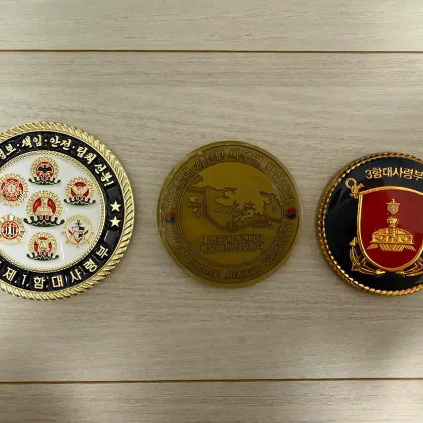 [BUNJANG] Military Coin Bundle Set / 부대 코인(군대 코인) 판매