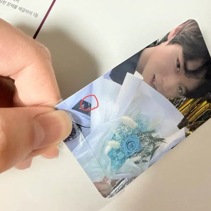 [BUNJANG] Park Jihoon Photocard / 박지훈 포카