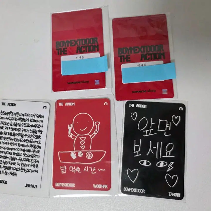 [BUNJANG] BOYNEXTDOOR The Action Photocard Bundle Set / 보이넥스트도어 보넥도 The Action 포카 일괄