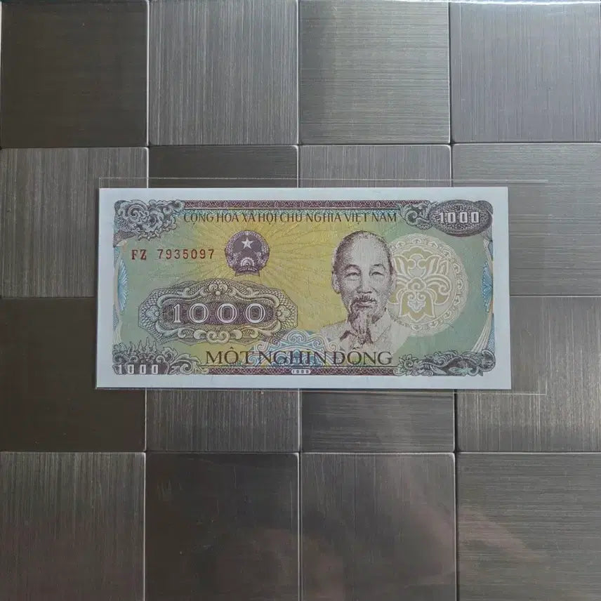 [BUNJANG] Vietnam 1000 Dong Uncirculated Banknote / 베트남 1000동미사용지폐