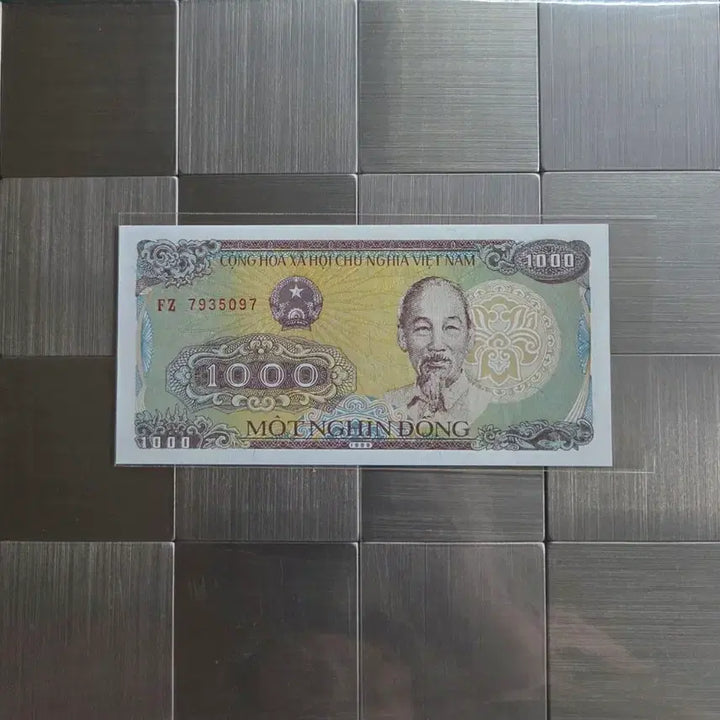 [BUNJANG] Vietnam 1000 Dong Uncirculated Banknote / 베트남 1000동미사용지폐
