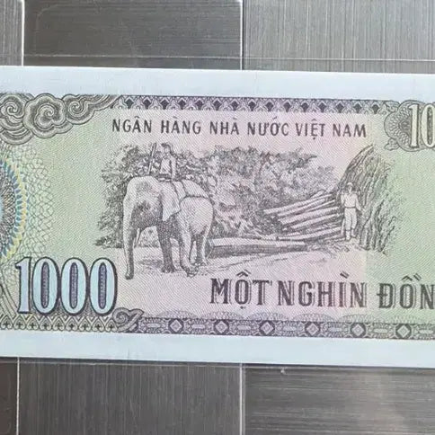 [BUNJANG] Vietnam 1000 Dong Uncirculated Banknote / 베트남 1000동미사용지폐