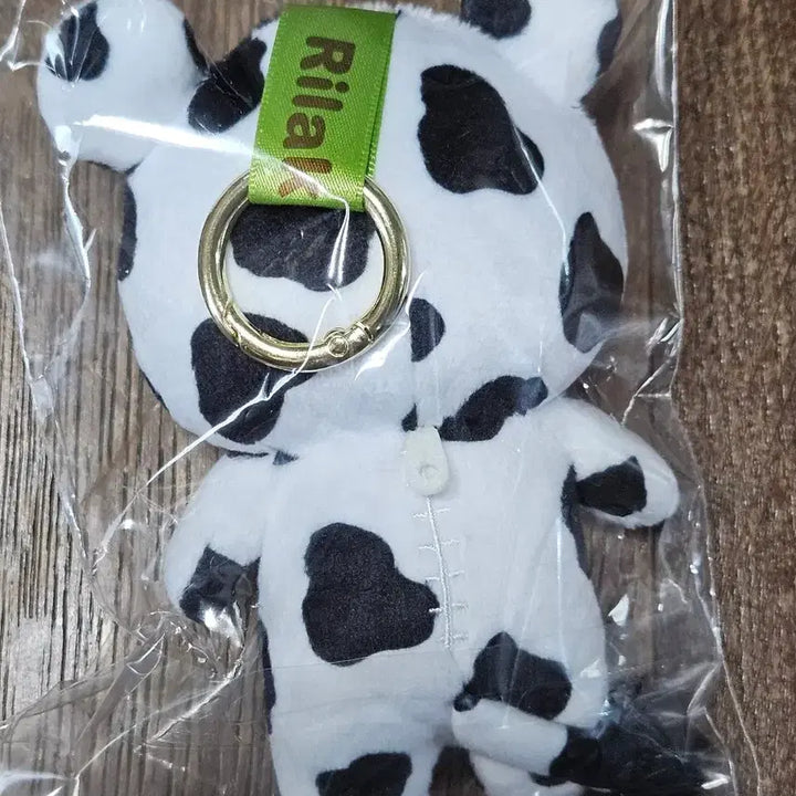 [BUNJANG] San-X Rilakkuma "The Past Days" Collection Random Keychain (Cow Rilakkuma) / 산엑스 그때 그시절 리락쿠마 랜덤 키링 젖소 리락쿠마