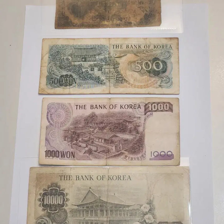 [BUNJANG] Vintage Korean Banknotes Bundle Set - 1 Won, 500 Won, 1,000 Won, 10,000 Won / 옛날돈, 한국은행권 일원 오백원 천원 만원 4매 일괄
