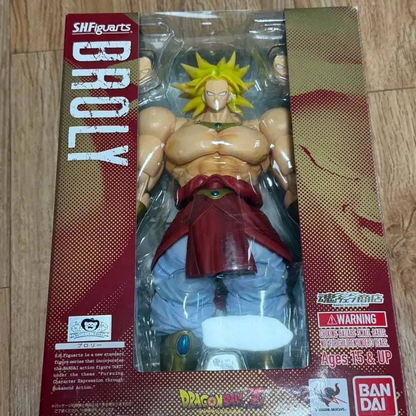 [BUNJANG] S.H.Figuarts Broly Dragon Ball Figure / 드래곤볼 S.H.Figuarts 브로리 피규어