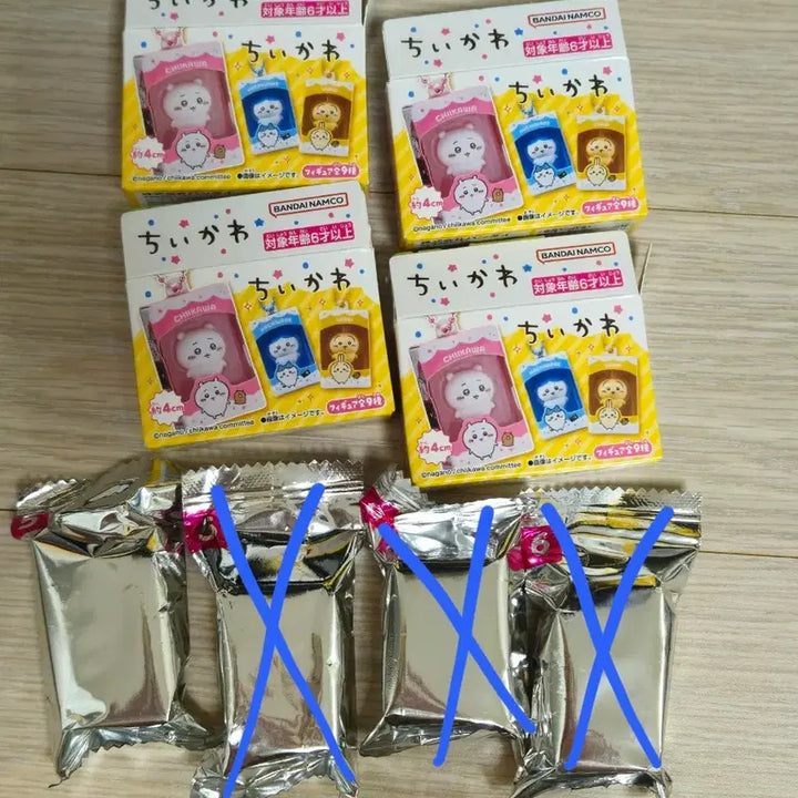 [BUNJANG] Chiikawa Choco Box Figure (Kurimanju) / 치이카와 초코박스 피규어(쿠리만쥬)