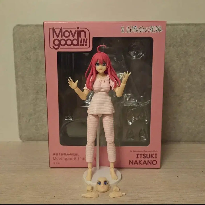 [BUNJANG] Nakano Itsuki Figure / 무빙굿 나카노 이츠키