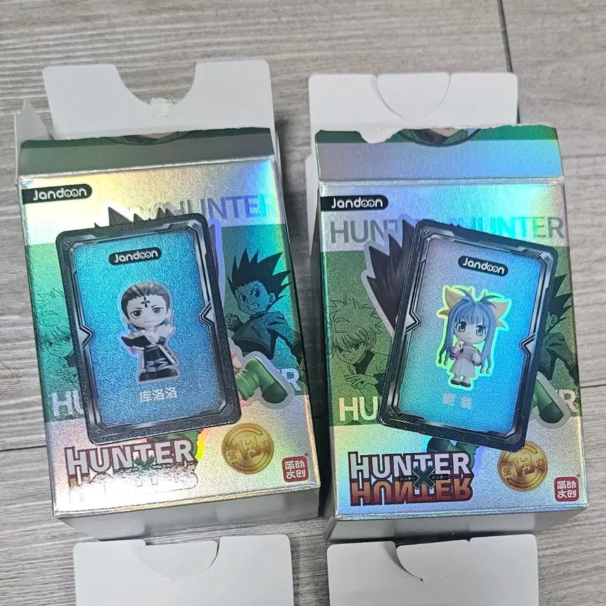 [BUNJANG] Hunter x Hunter Chrollo &amp; Neon Big Rice Grain Running Figure Bundle Set / 헌터X헌터 빅쌀알 러닝 피규어 (클로로, 네온)일괄