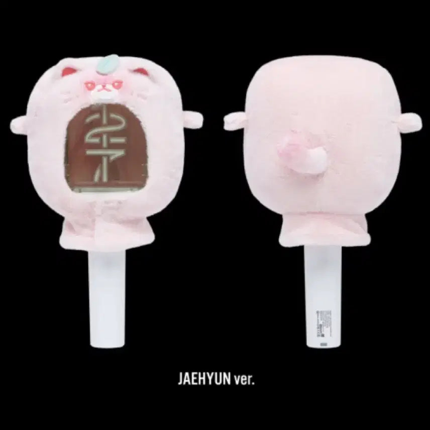 [BUNJANG] NCT 127 Jaehyun Fanlight Cape / NCT 127 응원봉 케이프 FANLIGHT CAPE 재현