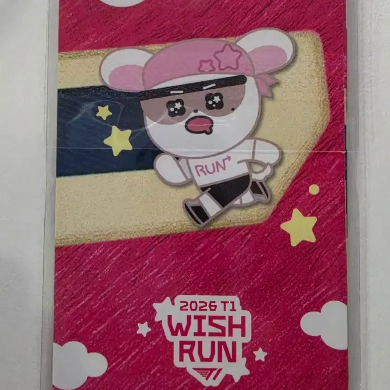 [BUNJANG] T1 Marathon Wish Photocard / 티원 T1 위시런 마라톤 포토카드
