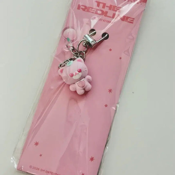 [BUNJANG] NCT Jaehyun Fanlight Keychain (Sealed) / NCT 127  팬라이트 키링 재현