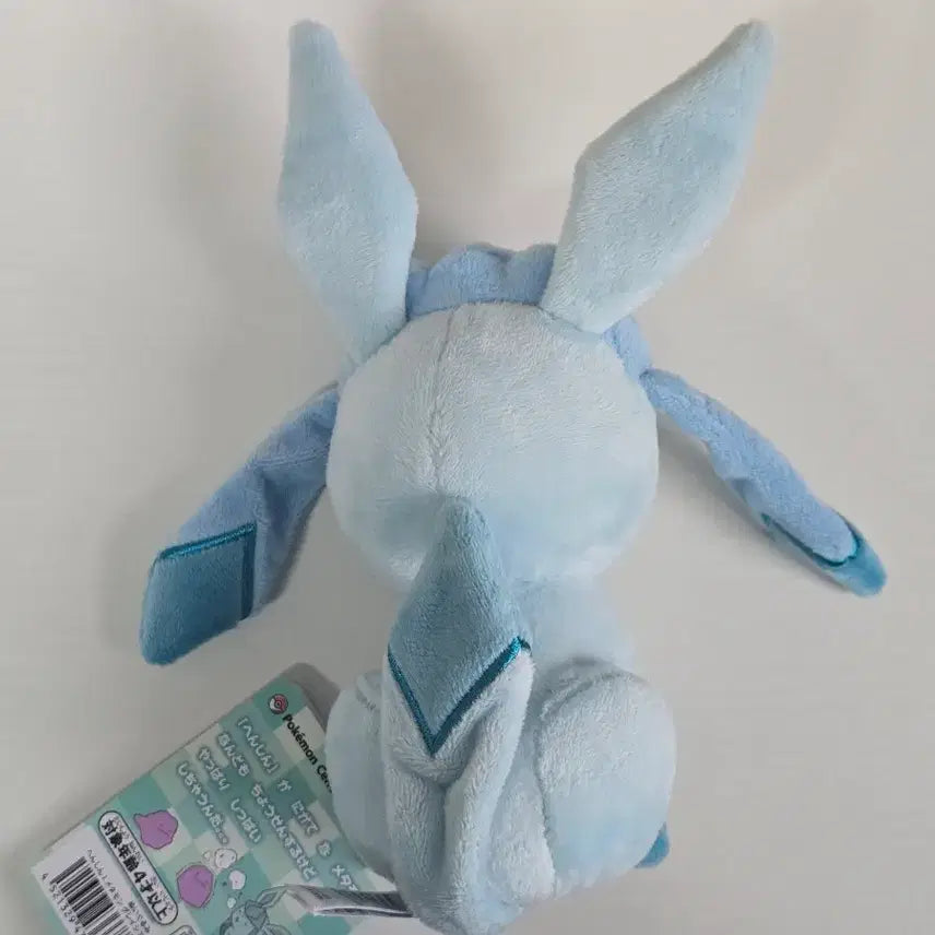 [BUNJANG] Pokemon Metamon Transformation Glaceon Plush Toy / 포켓몬스터 변신 메타몽 무릉도원 글레이시아 인형