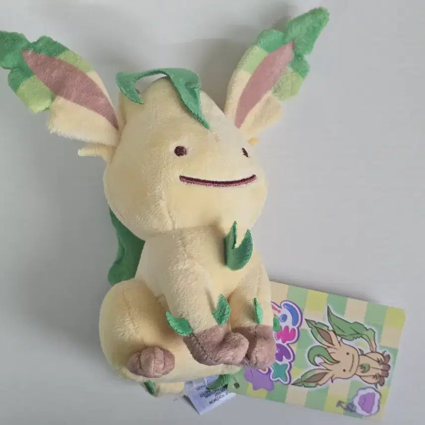 [BUNJANG] Pokemon Metamon Transformation Leafeon Plush Doll / 포켓몬스터 변신 메타몽 무릉도원 리피아 인형