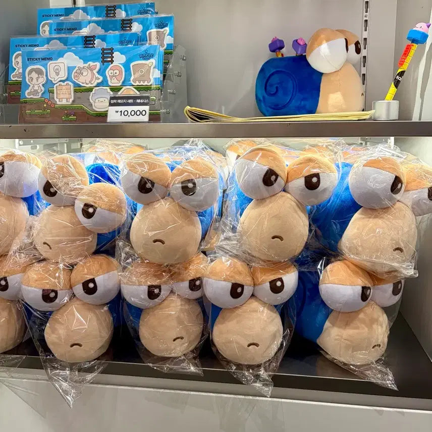 [BUNJANG] MapleStory Blue Snail Plush Pen Holder / 롯데월드 메이플스토리 인형펜꽂이(파란 달팽이)