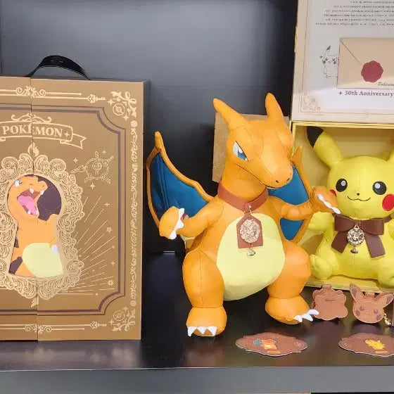 [BUNJANG] Vintage Style Charizard Plush Doll / 고풍 레더 봉제인형 리자몽 입니다