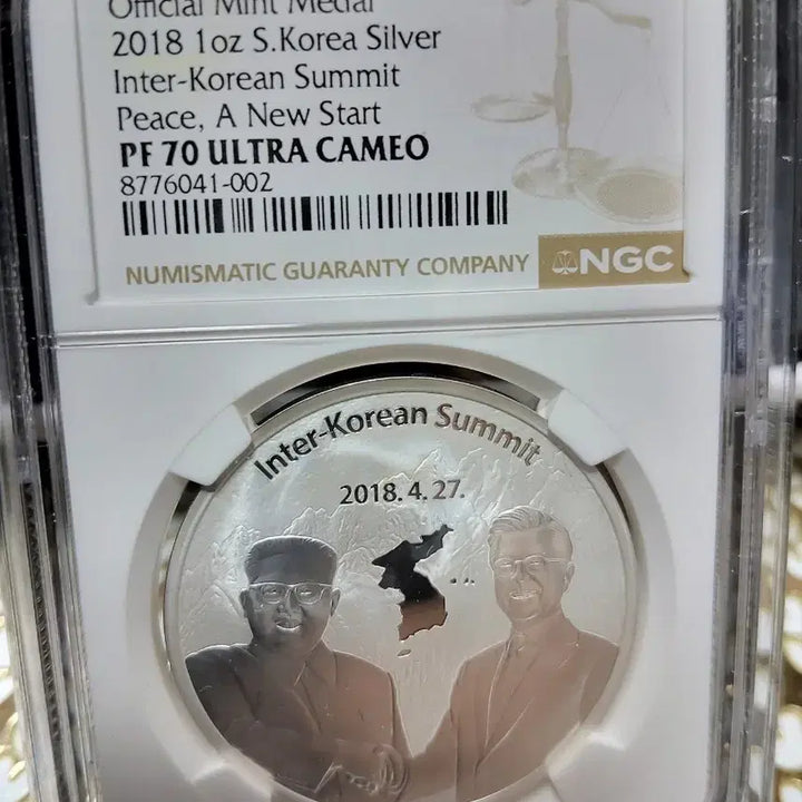 [BUNJANG] 2018 Inter-Korean Summit Commemorative 1 oz Silver Medal PF70 Ultra Cameo / 2018 남북정상회담 기념 1온스  은메달 PF70 울트라카메오