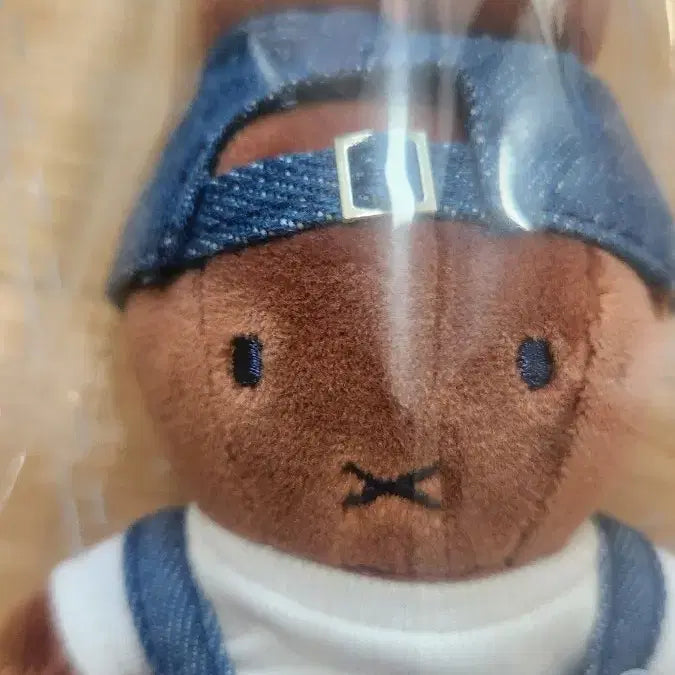 [BUNJANG] Miffy in Denim Denim Keychain / (새상품) 미피 인 데님