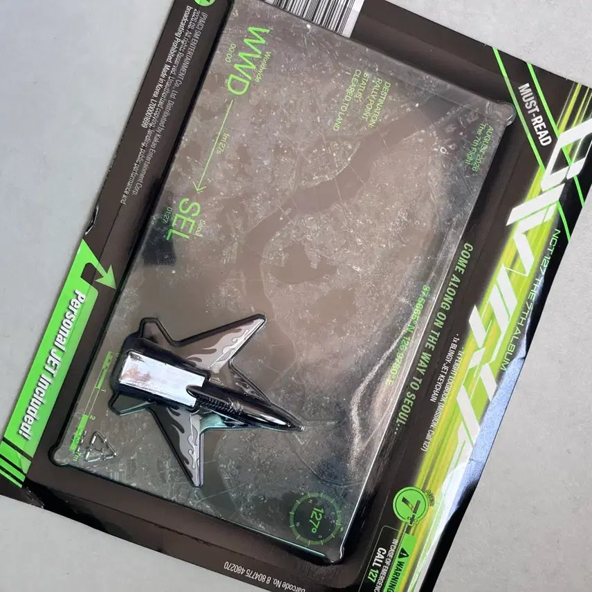 [BUNJANG] NCT 127 BLINGY Jet Keychain Ver. Sealed / [미개봉] 엔시티 127 블링이 제트 키체인 키링