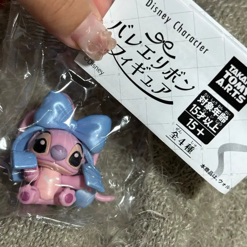 [BUNJANG] Disney Angel Ballet Ribbon Figure Gacha / 엔젤/ 디즈니 발레리본 피규어 가챠