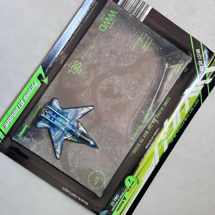 [BUNJANG] NCT 127 BLINGY Jet Keychain / [미개봉] 엔시티 127 블링이 제트 키체인 키링