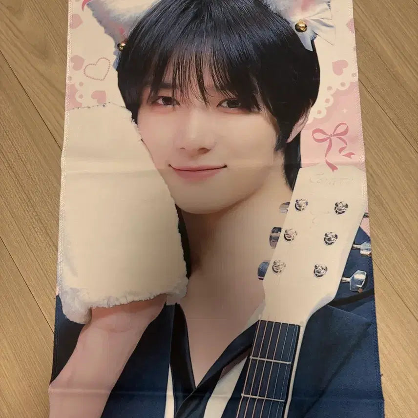 [BUNJANG] Beomgyu Slogan / 폭덤 범규 슬로건