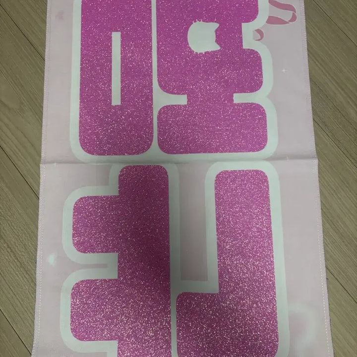 [BUNJANG] Beomgyu Slogan / 폭덤 범규 슬로건