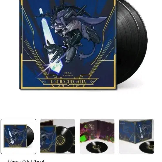 [BUNJANG] Pseudregalia Original Soundtrack LP / 슈도레갈리아 PSEUDOREGALIA lp