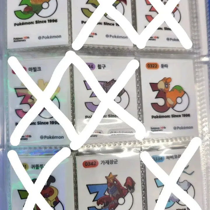 [BUNJANG] Pokemon 30th Anniversary Stickers / 포켓몬 30주년 띠부씰