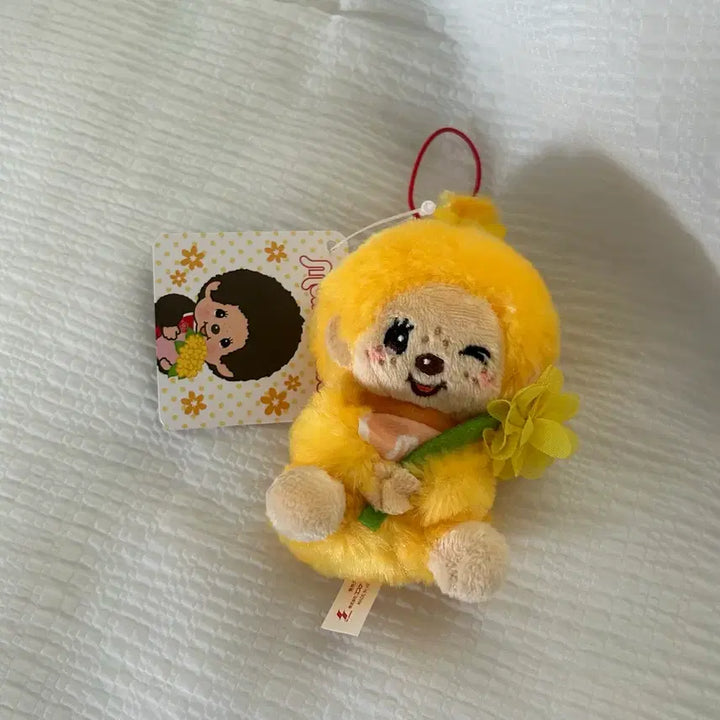 [BUNJANG] Monchhichi Yellow Flower Charm / 꽃을 든 옐로우 몬치치 키링(택o)