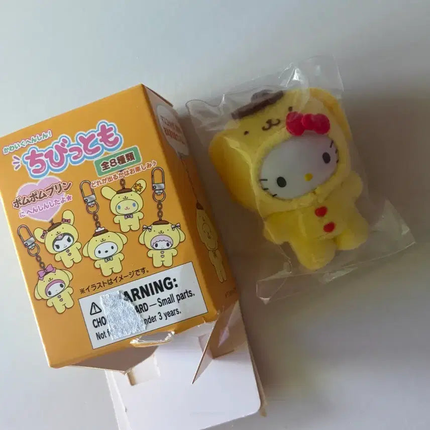 [BUNJANG] Pompompurin Chibi Tomo New Product / 폼푸 키티 치비토모 새상품