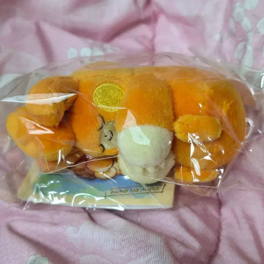 [BUNJANG] Pamo Plush Toy / 빠모 인형