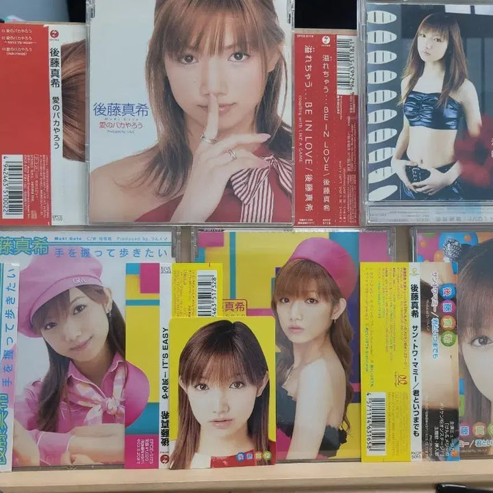 [BUNJANG] Maki Goto Early Single CD 5-Set / 고토 마키 싱글 CD 5종 세트