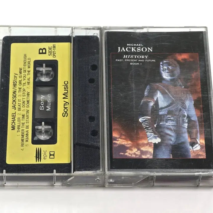 [BUNJANG] Michael Jackson HIStory Cassette Tape (Korean Press) / 마이클 잭슨 - HIStory 카세트 테이프 (국내반 Tape)