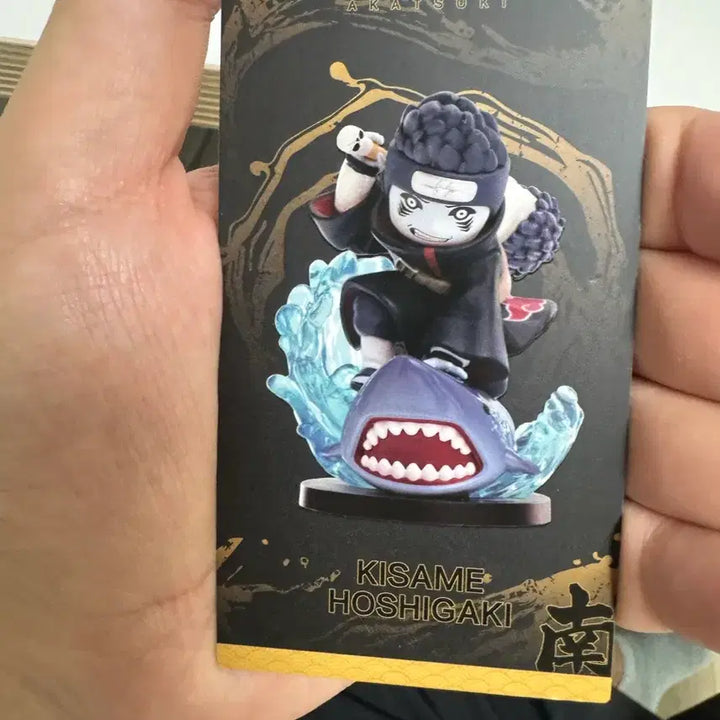 [BUNJANG] Pop Mart Akatsuki Kisame Figure Box / 팝마트 아카츠키 키사메 박스x 팝니다